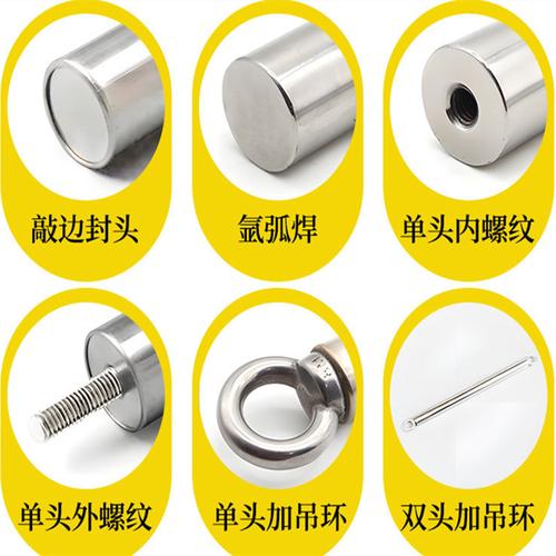 【除铁过滤磁力棒 表磁12000gs强磁棒】批发